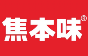 焦本味铁板焦饭