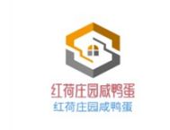 红荷庄园咸鸭蛋