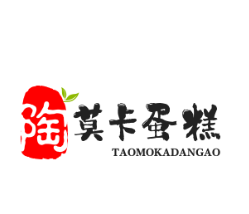 陶莫卡蛋糕