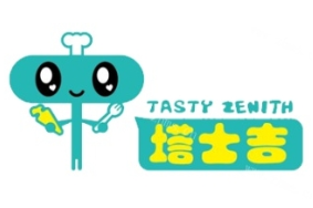 塔士吉DIY蛋糕