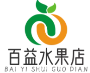 百益水果店