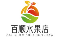 百顺水果店
