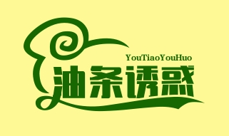 油条诱惑