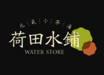 荷田水铺奶茶