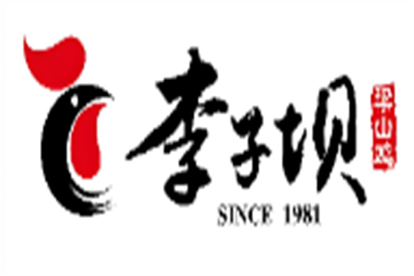李子坝鸡