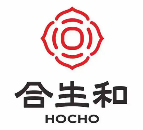 合生和养发馆