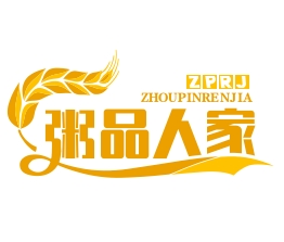 粥品人家