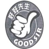 好好先生零食店