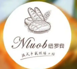 纽罗宾面包