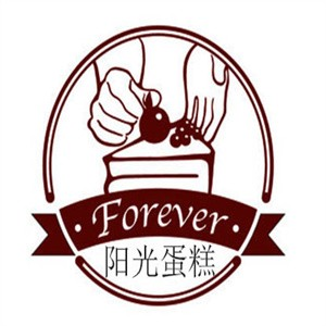 阳光蛋糕