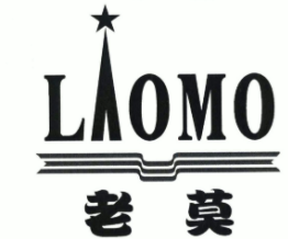 老莫糕点