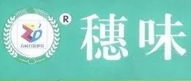禾田穗味鲜包
