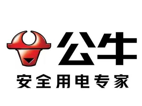 公牛品牌代理