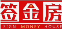签金房串串香