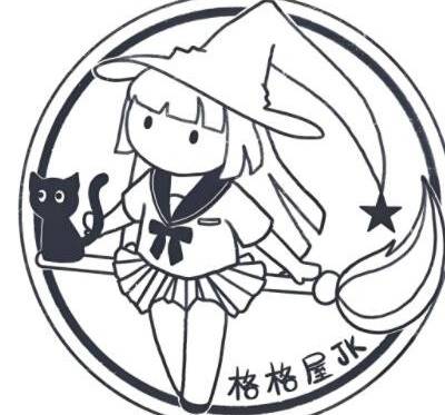 格格屋jk制服