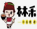 林禾串串香