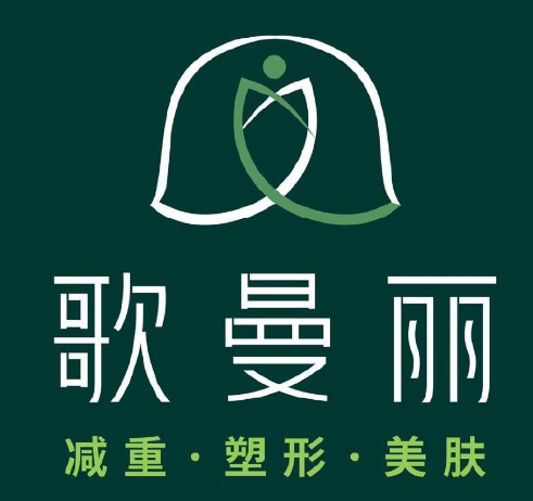 歌曼丽草本减肥