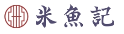 米鱼记粥铺