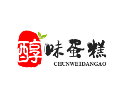 醇味蛋糕