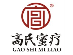高氏蜜疗