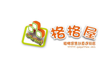格格屋饰品店