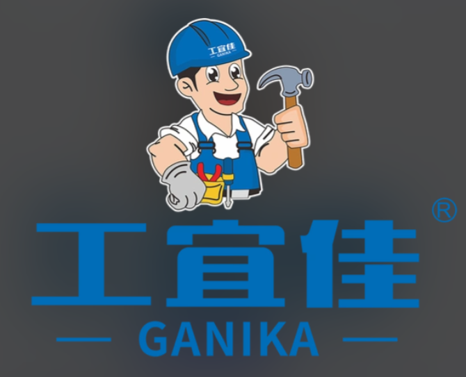 工宜佳五金