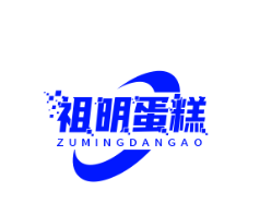 祖明蛋糕