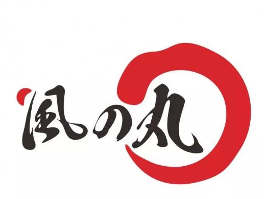 风之丸子店