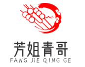 芳姐青哥串串香品牌logo
