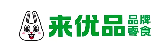 来优品店
