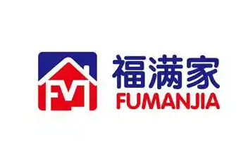 福满家电热水器
