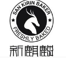 新麒麟蛋糕