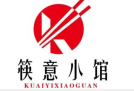 筷意小馆熏肉大饼