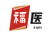 福医时珍筋骨馆