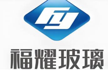 福耀玻璃