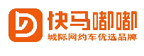 快马嘟嘟网约车品牌logo
