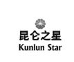 昆仑之星车用尿素