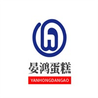 晏鸿蛋糕