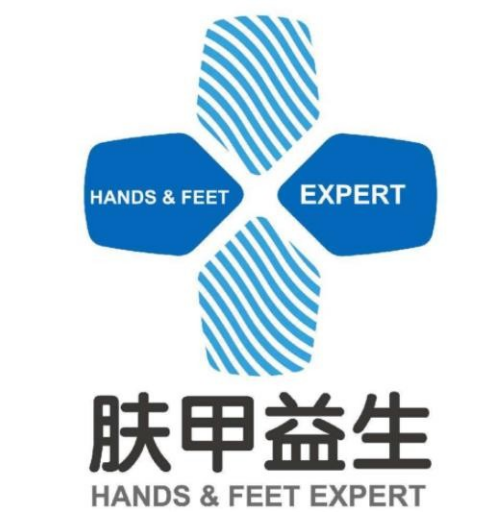 肤甲益生灰指甲