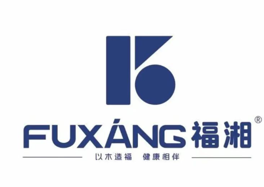 福湘板材