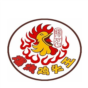 扬茗爆烤鸡头王