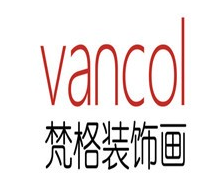 梵格装饰画
