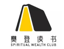 樊登读书会