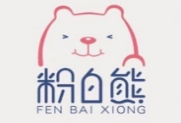 粉白熊零食