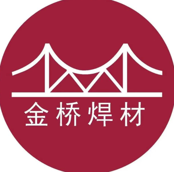 金桥焊条
