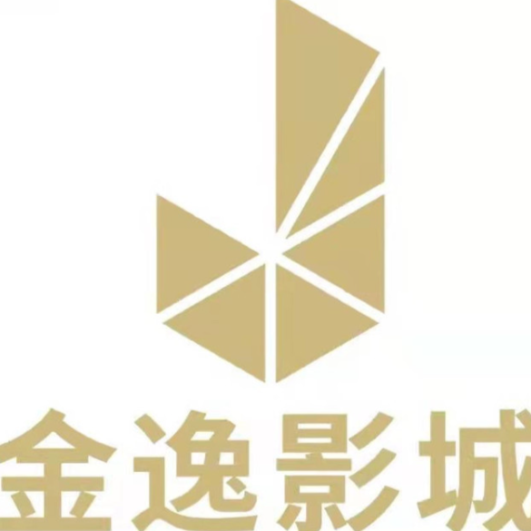 金逸影院