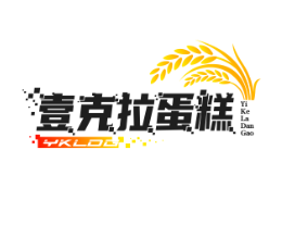 壹克拉蛋糕