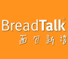 新语面包店
