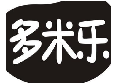 多米乐食品