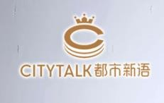 都市新语烘焙坊